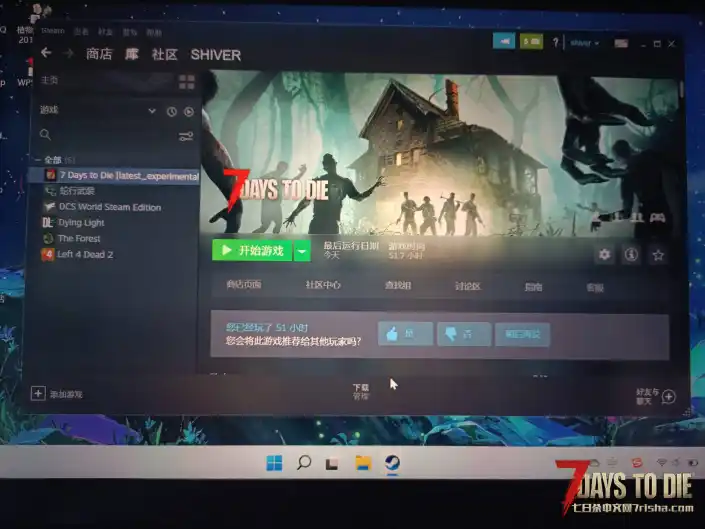 有没有大佬怎么这种情况怎么处理