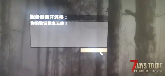 大哥们这个怎么解决啊