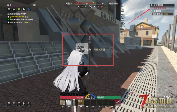 V2.0+     商人开放6,7级预制件任务+7 8 9级群聚任务