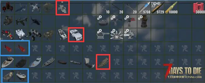 WitosMM的载具模组最新版