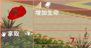 ♥肝硬化♥服务器新手攻略(●￣(ｴ)￣●)小白玩家指导手册♥