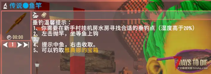 ♥肝硬化♥服务器新手攻略(●￣(ｴ)￣●)小白玩家指导手册♥