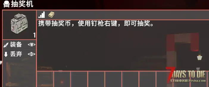 ♥肝硬化♥服务器新手攻略(●￣(ｴ)￣●)小白玩家指导手册♥