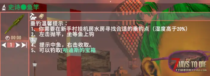 ♥肝硬化♥服务器新手攻略(●￣(ｴ)￣●)小白玩家指导手册♥