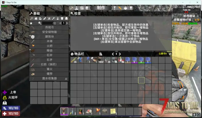 【小型MOD】已经沦陷的商人区 (A21.2/搬运)