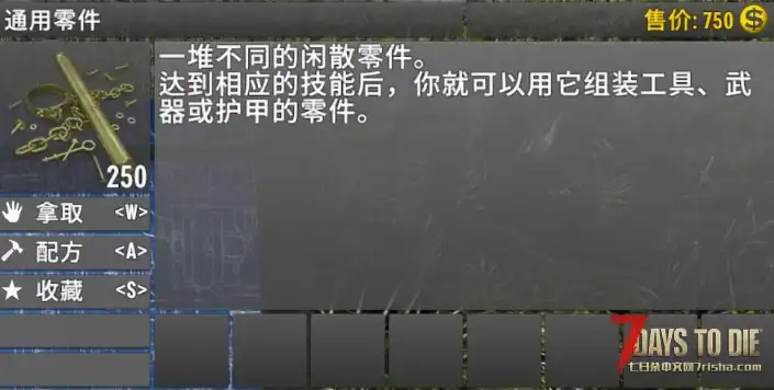 【公益服】EAC直连PVP服务器，仿rust，招人