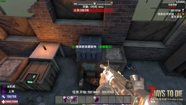 群聚藏匿物默认刷新/非群聚任务也有藏匿箱/搜刮后不消失(V1.0/V1.1/原创)