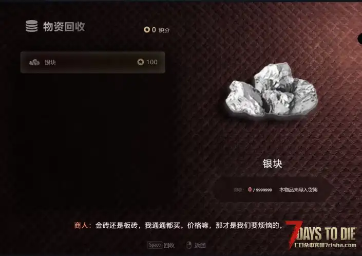 【公益服】EAC直连PVP服务器，仿rust，招人