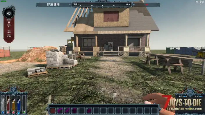 V1.0 僵尸猎人RPG风格UI(V1.0/V1.1/汉化)