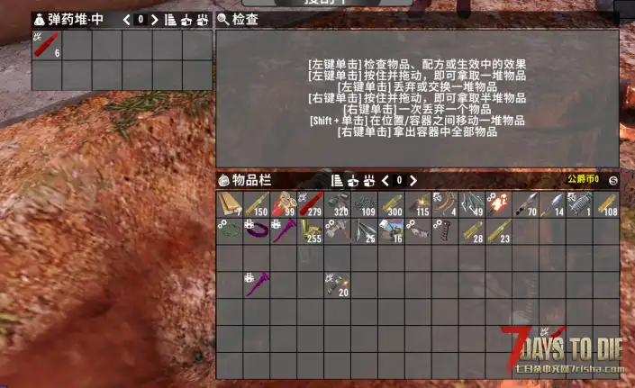 【小型MOD】A21爆炸狙击弹药MOD(A21.2/汉化/修改)