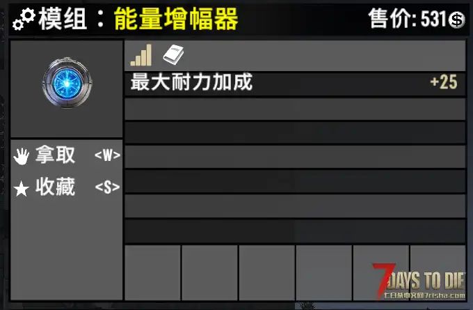 Dredgion的刀塔2装备模组V1.5(V1.0/V1.1/汉化)