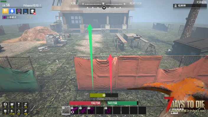 可降低跳跃高度的插件(V1.0/V1.1/汉化)