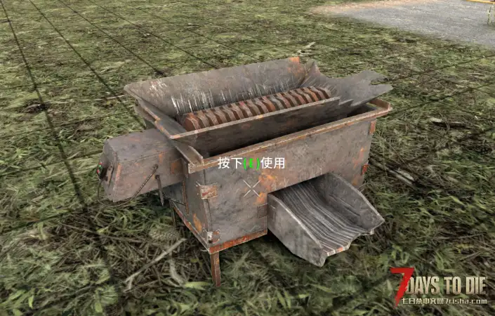 V1.0 Alter的回收站 (V1.0/汉化)