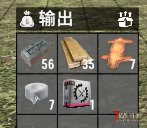 V1.0 Alter的回收站 (V1.0/汉化)