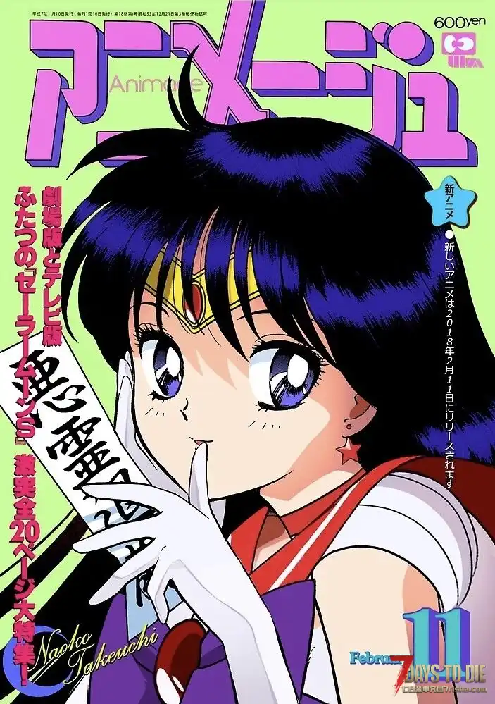 漫画海报(V1.0/V1.1/汉化)