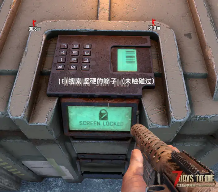 【小型MOD】霰弹破门弹对保险箱生效MOD (A21通用/原创)