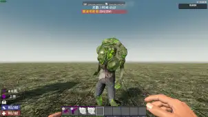V1.0 自定义僵尸/带有技能的特殊僵尸(V1.0/直连/汉化)