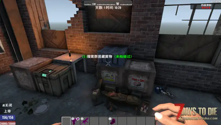 群聚藏匿物默认刷新/非群聚任务也有藏匿箱/搜刮后不消失(V1.0/V1.1/原创)