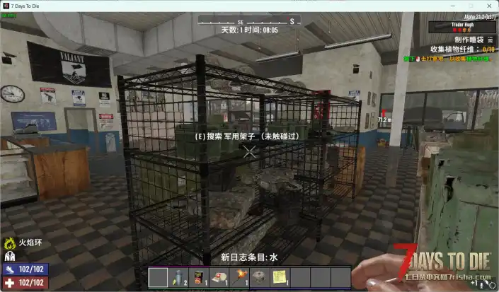 【小型MOD】已经沦陷的商人区 (A21.2/搬运)