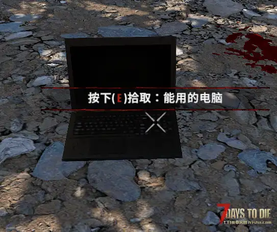 【小型MOD】A21BlackZ系列-电波探测器