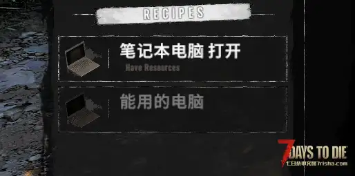 【小型MOD】A21BlackZ系列-电波探测器