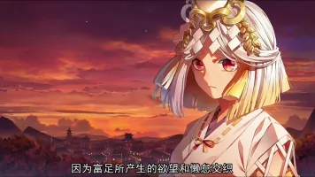 何止见过
