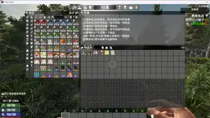 【v1.0】【小型mod】这样的杂（v1.0）