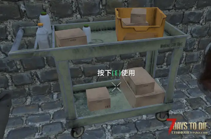 (带任务和成就的)图纸零件工作台(2.x)