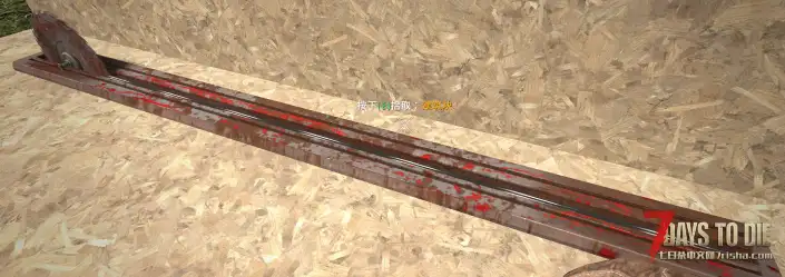 獾陷阱 V2.x 血腥分尸