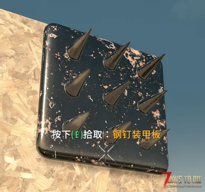 獾陷阱 V2.x 血腥分尸