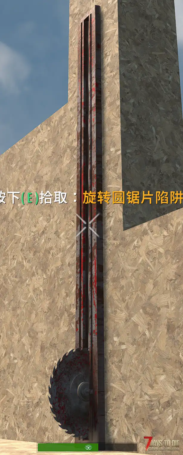 獾陷阱 V2.x 血腥分尸