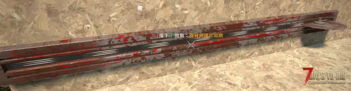 獾陷阱 V2.x 血腥分尸