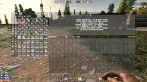 【小型MOD】A21组合MODV0.2