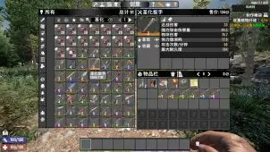 【小型MOD】A21圣化秘仪 【A21通用/修复问题/搬运】
