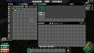 【小型MOD】A21技能点书（A21原创/A21通用）