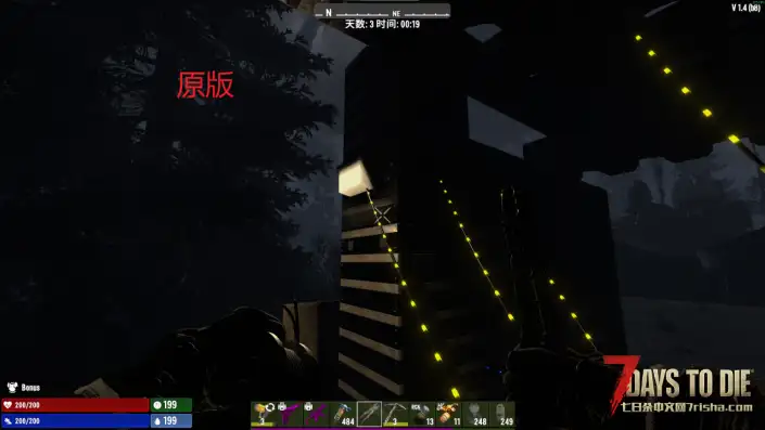 塔科夫Mod(七日杀1.4版本)的光照系统太逆天