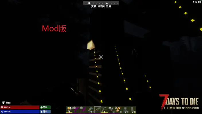 塔科夫Mod(七日杀1.4版本)的光照系统太逆天