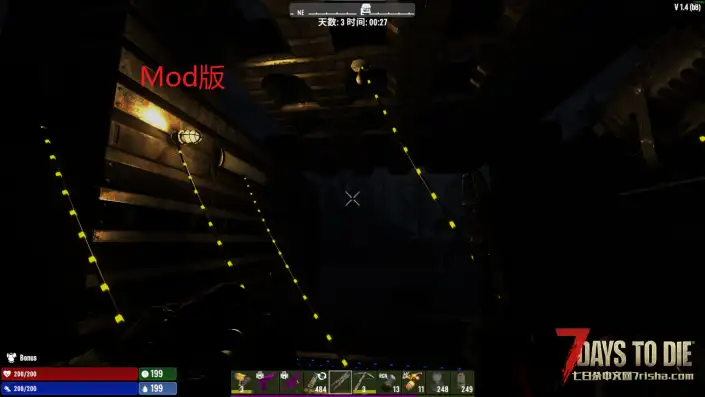 塔科夫Mod(七日杀1.4版本)的光照系统太逆天