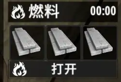 V1.0b333 SteelUI翻页大背包支持滚轮翻页，更详细的左侧状态，熔炉精炼格+1(搬运)