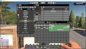 V1.0 翻页大背包Mod b333可用 8.13更新支持滚轮翻页