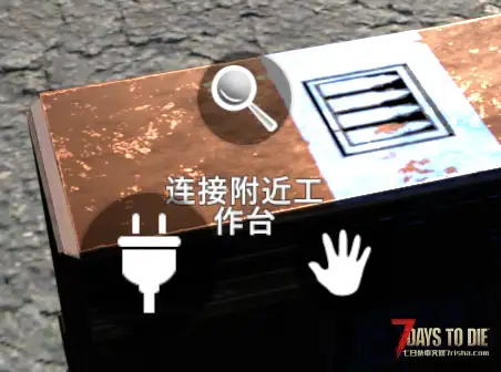 【小型mod】弹药自动补给箱 10.22更新 (V2.4/原创/非直连)