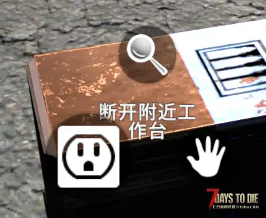 【小型mod】弹药自动补给箱 10.22更新 (V2.4/原创/非直连)