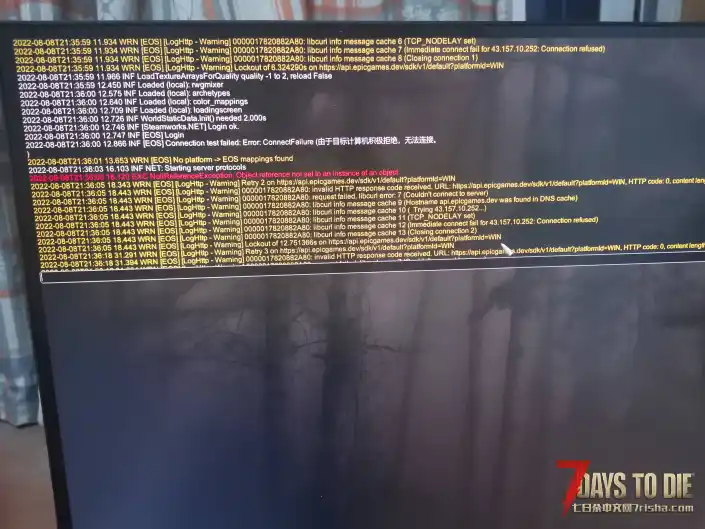 a20.5b2跳红字求解决