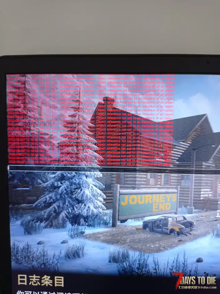 我加了npcmod后创建世界生成人物的时候就变成这样进不去了是怎么回事大佬帮帮忙