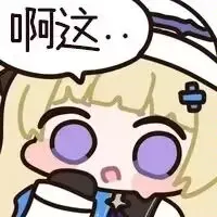 弹簧刀