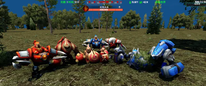 梦幻之旅 V1.01（b336）重大更新（2024-9-26）