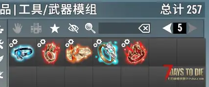 神话Mod V2.2 （2025-9-16）