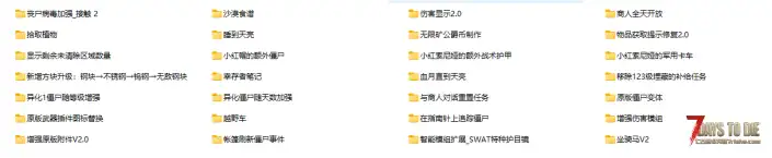 大佬们无限红字求助