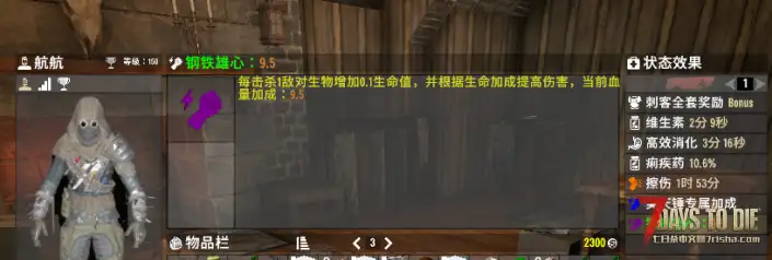 可直连，昊天锤，棒棒论大锤