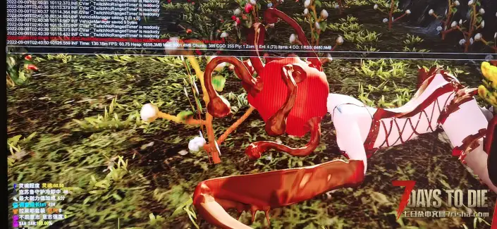 求助求助，家门口躺了个窥伺，一打她就弹窗这行红字，而且尸体消失不了，怎么解决啊？